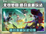 无尽梦回🤩感召流派玩法超详细分享！🔥