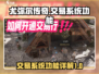 尤弥尔传奇游戏🔥交易系统全面解析来了！