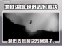 地狱边境延迟丢包？❌这份解决方案让你畅爽游戏！🎮