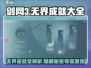 剑网3无界成就全攻略💥，玩家必看！🎉
