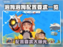 泡姆泡姆配置要求🔥最低配也能玩？游戏党必看！🎮