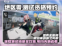 绝区零🔥预约内测资格攻略，速看！