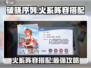破晓序列🔥火系阵容搭配攻略来啦！💡
