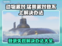 动物派对登不上？猛兽派对解决办法⚡🎮