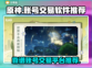 原神账号交易🔥靠谱平台大揭秘！🎮