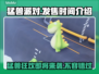 猛兽派对上线时间🎉游戏发售日期大揭秘！