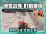 创世战车💰不花冤枉钱！玩家怒揭真相🔥