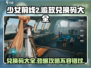 少女前线2追放💥公测兑换码大全及使用攻略🎉