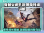 CF手游赛季时间🔥超短仅1个月！玩家直呼不够玩⚡