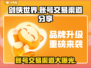 剑侠世界账号交易渠道大起底！🔥安全买卖在这里👇