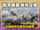 和平精英账号交易📖正规平台推荐💥