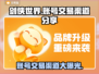 剑侠世界账号交易渠道大曝光！🔥安全可靠在这里👇
