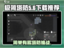 极简塔防下载🔥完整版游戏地址推荐！🎮