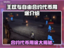 王权与自由：合约代币🔥超全用途解析👇