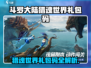 💥斗罗猎魂世界礼包码大放送！🎮