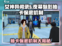 《女神异闻录5X》✨抽卡保底机制大揭秘！