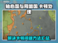 轴心国与同盟国卡顿🔥解决方法来了！🎮