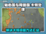 轴心国与同盟国卡顿🔥解决方法来了！🎮