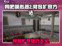 网吧模拟器2 Backpack扩容秘籍💥游戏党必看！