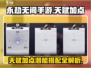 永劫无间手游天赋加点🔥潜能搭配秘籍💡