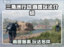 三角洲行动💥画质炸裂，玩法超燃🔥不容错过！