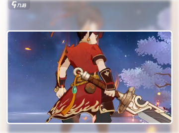 离火之境🔥：超好玩游戏体验，不容错过！截图1