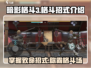 暗影格斗3🔥必杀技大全，掌握这些招式称霸擂台！