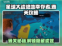 《绝地幸存者》掠夺者望塔通关秘籍🔥🎮