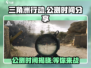 三角洲行动手游国服公测时间🔥抢先爆料🎉