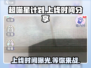 超喵星计划🔥上线时间大曝光，等你来战！