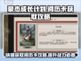 豪杰成长计划🔥阅历卡获取攻略✨玩转游戏必备！