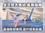 宝可梦大集结🔥必胜阵容推荐！👇精选宝可梦这样选