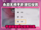 永劫无间手游🔥技能键位设置全攻略来啦！