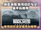暗区突围账号估价🔥超值交易平台推荐！