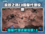 流放之路2🔥国服代理曝光，玩家沸腾了！