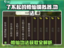 了不起的修仙模拟器⚡功法获取与更换全攻略！