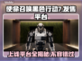 COD22上线平台大曝光！🔥黑色行动7全平台解锁📍