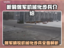 断箭俄军机械化步兵有多强？🔥战场主宰者⚡