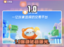 🔥手游交易神站曝光！💰速进