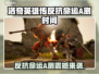 🔥《洛奇英雄传》A测时间曝光！🎮