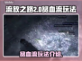 流放之路2⚡贫血流玩法超详细攻略🔥