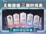 无限暖暖三测来了！🔥游戏迷们速来看📅