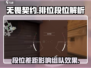 无畏契约🔥：排位段位差几个能一起玩？段位设定全解析！