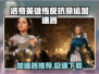 🎮洛奇英雄传加速器推荐！反抗命运必备神器🔥