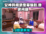 《Persona夜幕魅影》登录难题💥紧急解决方法🔥🎮