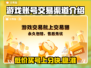 网上买号靠谱吗？游戏账号交易渠道大揭秘🔥🎮