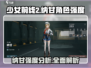《少女前线2》纳甘强度爆表🔥必备角色攻略！