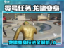 零号任务🔥龙啸变身获取攻略🌟玩法大全