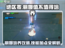 绝区零：丽娜培养全解析🔥技能加点推荐！