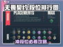无畏契约💥绿豆段位曝光，段位排行图震撼发布！